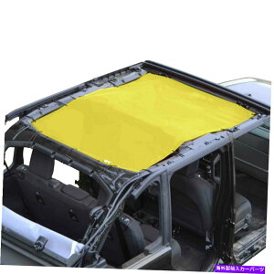 �y Jeep Wrangler 2018-2022 Steinjager J0048113 Teddy Yellow Top Solar Screen For Jeep Wrangler 2018-2022 Steinjager J0048113 Teddy Yellow Top Solar Screen�y���s�A���i�z