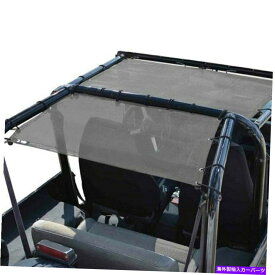 幌 ジープラングラー87-95スタインジャガーテディフロントシートグレートップソーラースクリーン For Jeep Wrangler 87-95 Steinjager Teddy Front Seats Gray Top Solar Screen