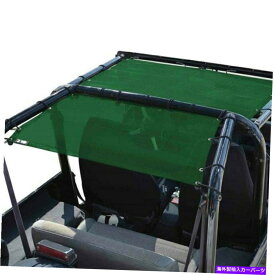 幌 ジープラングラー87-95スタインジャガーテディフロントシートグリーントップソーラースクリーン For Jeep Wrangler 87-95 Steinjager Teddy Front Seats Green Top Solar Screen