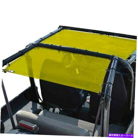 幌 ジープラングラー87-95スタインジャガーテディフロントシート黄色のトップソーラースクリーン For Jeep Wrangler 87-95 Steinjager Teddy Front Seats Yellow Top Solar Screen