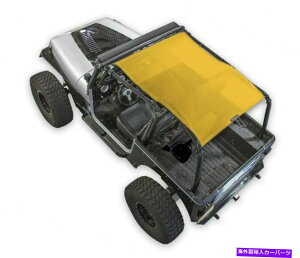 y Jeep YJpSpiderWebshadebVrLjgbvCG[B SWS-SHDTOP-01-YJ-ILLW SpiderWebShade Mesh Bikini Top-Yellow, for Jeep YJ; SWS-SHDTOP-01-YJ-YLW