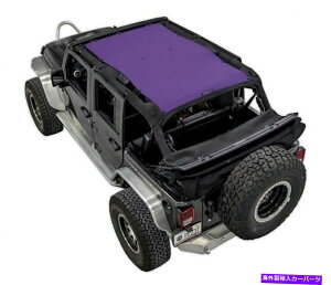 幌 SpiderWebshadeメッシュビキニトップパープル、Jeep JK 4dr。 SWS-SHDTOP-01-JK4D-PRP SpiderWebShade Mesh Bikini Top-Purple, for Jeep JK 4dr.; SWS-SHDTOP-01-JK4D-PRP