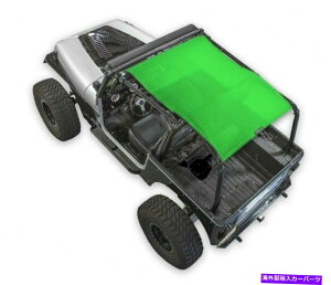 幌 Jeep YJ用のSpiderWebshadeメッシュビキニトップグリーン。 SWS-SHDTOP-01-YJ-GRN SpiderWebShade Mesh Bikini Top-Green, for Jeep YJ; SWS-SHDTOP-01-YJ-GRN