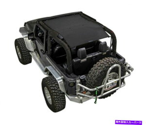 y SpiderWebshadebVrLjgbvubNAW[vJK 2drB SWS-SHDTOP-01-JK2D-BLK SpiderWebShade Mesh Bikini Top-Black, for Jeep JK 2dr.; SWS-SHDTOP-01-JK2D-BLK