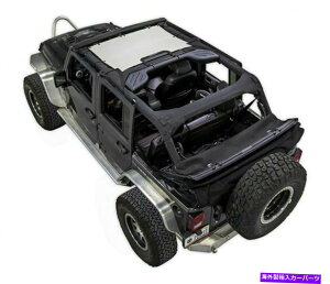 y SpiderWebshadebVrLjgbvzCgAW[vJK 4drB sws-shdkni-01-jk-wht SpiderWebShade Mesh Bikini Top-White, for Jeep JK 4dr.; SWS-SHDKNI-01-JK-WHT