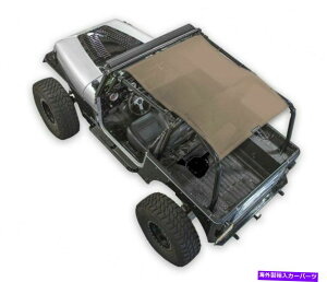 �y Jeep YJ�p��SpiderWebshade���b�V���r�L�j�g�b�v�^���B SWS-SHDTOP-01-YJ-TAN SpiderWebShade Mesh Bikini Top-Tan, for Jeep YJ; SWS-SHDTOP-01-YJ-TAN�y���s�A���i�z