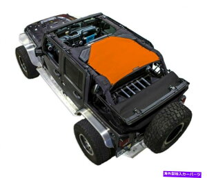 y JK 4drpSpiderWebshadebVrLjgbvIWB SWS-SHDTOP-01-JK4D-REAR-ORG SpiderWebShade Mesh Bikini Top-Orange, for JK 4dr.; SWS-SHDTOP-01-JK4D-REAR-ORG