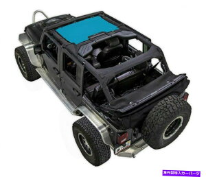 y SpiderWebshade Mesh Bikini Top-TealAJeep JK 4drB SWS-SHDKNI-01-JK-TEL SpiderWebShade Mesh Bikini Top-Teal, for Jeep JK 4dr.; SWS-SHDKNI-01-JK-TEL