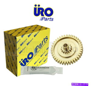 y Ro[`ugbvgX~bVLbgEuXtBbg1997-2012|VF{NX^[ Convertible Top Transmission Gear Kit Right BRASS fits 1997-2012 Porsche Boxster