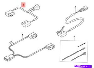 y {BMW E36 CABRIO\tggbvt@Xi[}CNXCb`OEM 54348226659 Genuine BMW E36 Cabrio Soft Top Fastener Microswitch OEM 54348226659