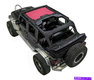 幌 SpiderWebshadeメッシュビキニトップピンク。 SWS-SHDKNI-01-JK-PNK SpiderWebShade Mesh Bikini Top-Pink, for Jeep JK 4dr.; SWS-SHDKNI-01-JK-PNK