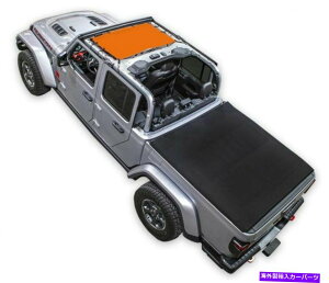 幌 グラディエーター用のSpiderWebshadeメッシュビキニトップオレンジ。 SWS-SHDKNI-01-JT-ORG SpiderWebShade Mesh Bikini Top-Orange, for Gladiator; SWS-SHDKNI-01-JT-ORG