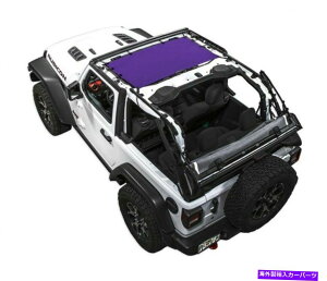 幌 SpiderWebshadeメッシュビキニトップパープル、ジープJL 2dr。 jlkini-2d-prp SpiderWebShade Mesh Bikini Top-Purple, for Jeep JL 2dr.; JLKINI-2D-PRP
