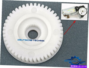 y dCT[tpm}[^[MAC~jR52JuIRo[`uEFuXg[ ELECTRIC SUNROOF PANORAMIC MOTOR GEAR REPAIR MINI R52 CABRIO CONVERTIBLE WEBASTO