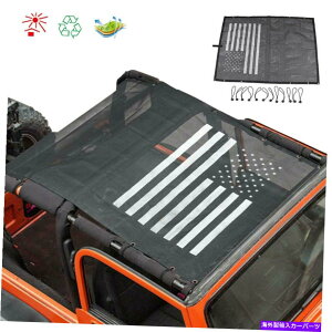 y bVrLj[tTVF[hUVی\tggbv1997-2006W[vO[TJ Mesh Bikini Roof Sunshade UV Protection Soft Top for 1997-2006 Jeep Wrangler TJ
