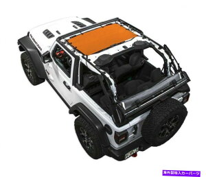 y SpiderWebshadebVrLjgbvIWAW[vJL 2drB jlkini-2d-org SpiderWebShade Mesh Bikini Top-Orange, for Jeep JL 2dr.; JLKINI-2D-ORG