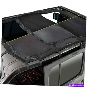 �y Jeep Wrangler 18-22 Smittybilt 97500 Cloak Front��Lear Extended Mesh Top For Jeep Wrangler 18-22 Smittybilt 97500 Cloak Front & Rear Extended Mesh Top