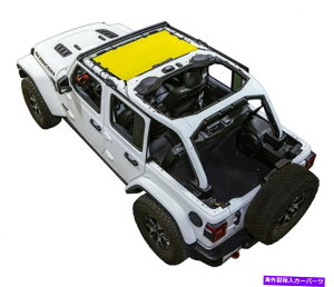 y SpiderWebshade Mesh Bikini Top-YellowAJeep JL 4drB SWS-SHDKNI-01-JL-ILLW SpiderWebShade Mesh Bikini Top-Yellow, for Jeep JL 4dr.; SWS-SHDKNI-01-JL-YLW