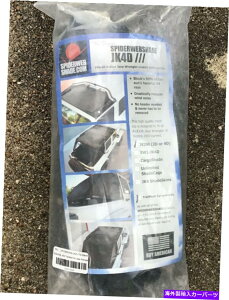 y Jeep Wrangler SpiderWebshade JK4D Trail Mesh Jkini NWT Jeep Wrangler SpiderwebShade JK4D Trail Mesh Jkini NWT