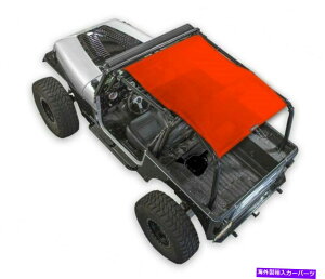 y Jeep YJpSpiderWebshadebVrLjgbvbhB SWS-SHDTOP-01-YJ-RED SpiderWebShade Mesh Bikini Top-Red, for Jeep YJ; SWS-SHDTOP-01-YJ-RED