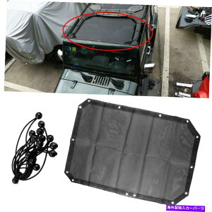 y TVF[hbVTVF[h\tggbvJo[W[vO[JK JKU 2DOORɓKĂ܂ Sunshade Mesh Sun Shade Soft Top Cover Fit for Jeep Wrangler JK JKU 2Door