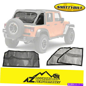 幌 Smittybilt Cloak Mesh Lear&Sides for 07-18 Jeep Wrangler JKU 4 DOOR 95501 BLK Smittybilt Cloak Mesh Rear & Sides For 07-18 Jeep Wrangler JKU 4 Door 95501 Blk