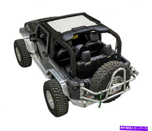 y SpiderWebshadebVrLjgbvzCgAW[vJK 2drB JKINI-2D-WHITE SpiderWebShade Mesh Bikini Top-White, for Jeep JK 2dr.; JKINI-2D-WHITE