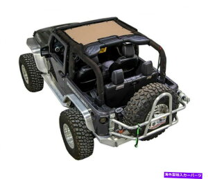 y SpiderWebshadebVrLjgbv^AW[vJK 2drB Jkini-2d-tan SpiderWebShade Mesh Bikini Top-Tan, for Jeep JK 2dr.; JKINI-2D-TAN