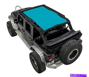 y SpiderWebshade Mesh Bikini Top-TealAJeep JK 4drB SWS-SHDTOP-01-JK4D-TEL SpiderWebShade Mesh Bikini Top-Teal, for Jeep JK 4dr.; SWS-SHDTOP-01-JK4D-TEL