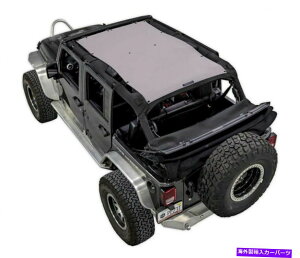 y SpiderWebshadebVrLjgbvO[AW[vJK 4drB SWS-SHDTOP-01-JK4D-GRY SpiderWebShade Mesh Bikini Top-Grey, for Jeep JK 4dr.; SWS-SHDTOP-01-JK4D-GRY