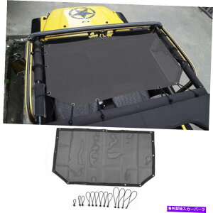 y 1997N2006ÑW[vO[TJ 2hAubÑTVF[hbVrLjgbvn[tJo[ Sun Shade Mesh Bikini Top Half Cover For 1997-2006 Jeep Wrangler TJ 2-Door Black