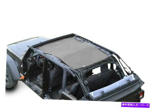 y Steinjager Teddy Top MeshgrLjOCAO[JL 4DRpB j0048110 Steinjager Teddy Top Mesh Extended Bikini-Gray, for Wrangler JL 4dr; J0048110