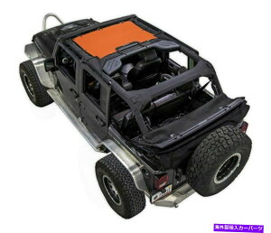 y SpiderWebshadebVrLjgbvIWAW[vJK 4drB SWS-SHDKNI-01-JK-ORG SpiderWebShade Mesh Bikini Top-Orange, for Jeep JK 4dr.; SWS-SHDKNI-01-JK-ORG