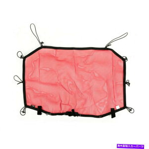 y O[JKp̊ȃbWn[hgbvTVF[hAtgbhB 13579.40 Rugged Ridge Hard Top Sun Shade, Front-Red, for Wrangler JK; 13579.40