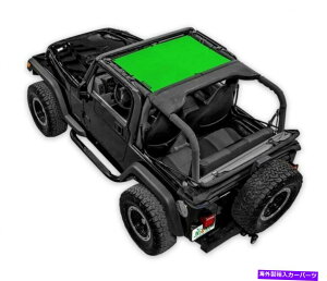 y Jeep TJpSpiderWebshadebVrLjgbvO[B SWS-SHDKNI-01-TJ-GRN SpiderWebShade Mesh Bikini Top-Green, for Jeep TJ; SWS-SHDKNI-01-TJ-GRN