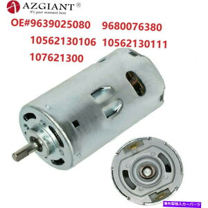 y vW[206cc 207 306 307cc 308ccRo[`ugbv[t|v[^[p For Peugeot 206CC 207 306 307CC 308CC Convertible Top Hydraulic Roof Pump Motor