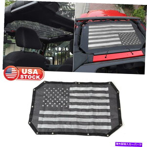 y 2007-18̃W[vO[JK 2hAUSAtbO[tgbvTVF[hoCU[bVJo[ For 2007-18 Jeep Wrangler JK 2-Door USA Flag Roof Top Sun Shade Visor Mesh Cover