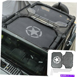 y 2PCSTVF[hbVVF[hgbvJo[W[vO[JK JKU 2007-17 4DR̃A`UV 2pcs Sunshade Mesh Shade Top Cover Anti-UV for Jeep Wrangler JK JKU 2007-17 4DR