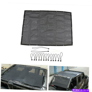 y TVF[hbVgbvJo[UVیϋvW[vO[JL 4DOOR 18+ Sunshade Mesh Top Cover UV Protection Durable Fit For Jeep Wrangler JL 4Door 18+