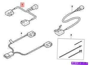y {OE BMW E36 CABRIO\tggbvt@Xi[}CNXCb`54348226659 Genuine OE BMW E36 Cabrio Soft Top Fastener Microswitch 54348226659