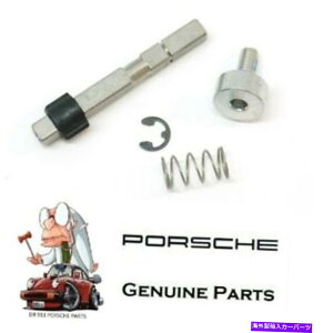 y |VFOEM 08-13 911[^[Ro[`u/\tggbv[^[CLbg99656167301 PORSCHE OEM 08-13 911 Motor-Convertible/soft Top-Motor Repair Kit 99656167301