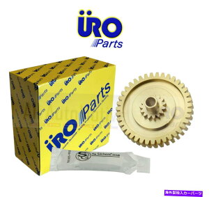 y Ro[`ugbvgX~bVMALbg^JtBbg1997-2012|VF{NX^[ Convertible Top Transmission Gear Kit Left BRASS fits 1997-2012 Porsche Boxster