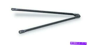 y Rampage 89998Xvb_[po[87-95O[iYJj Rampage 89998 Spreader Replacement Bar Fits 87-95 Wrangler (YJ)