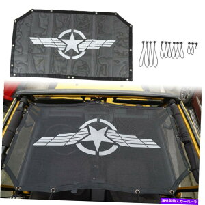 y 1997-06̃TVF[hbVrLjgbvJo[UVubJ[W[vO[TJy^O Sun Shade Mesh Bikini Top Cover UV Blocker For 1997-06 Jeep Wrangler TJ Pentagra