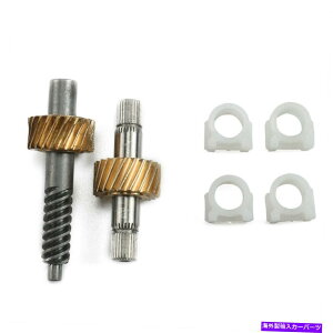 y BMW E36 E46 E64Ro[`ugbvb`[^[MACLbg67618370816 For BMW E36 E46 E64 CONVERTIBLE TOP LATCH motor GEARS REPAIR KIT 67618370816