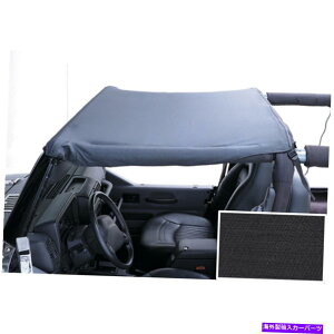 �y ���ȃ��b�W13574.15�Ẵu���[�t�r�L�j�g�b�v�t�B�b�g92-95�����O���[�iYJ�j Rugged Ridge 13574.15 Summer Brief Bikini Top Fits 92-95 Wrangler (YJ)�y���s�A���i�z