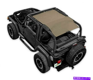 y Jeep TJpSpiderWebshadebVrLjgbv^B SWS-SHDTOP-01-TJ-TAN SpiderWebShade Mesh Bikini Top-Tan, for Jeep TJ; SWS-SHDTOP-01-TJ-TAN