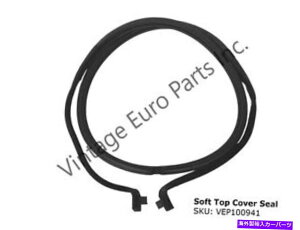 y V\tggbvJo[V[̓ZfXW113 230SL 250SL 280SL 1137500177ɓK܂ New Soft Top Cover Seal fits Mercedes W113 230SL 250SL 280SL 1137500177