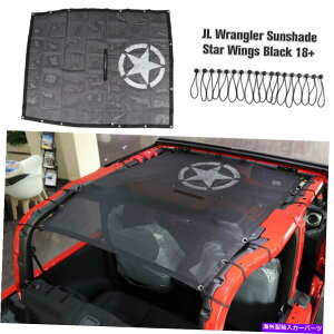 y TVF[hbV\tggbvJo[18+W[vO[JL 2hAUVی Sun Shade Mesh Soft Top Cover UV Protection For 18+ Jeep Wrangler JL 2 Door