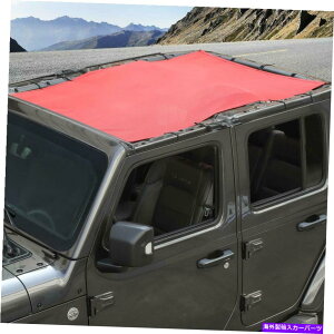 y RT-TCZTVF[hbVgbvJo[2018 Jeep Wrangler 4DOOR JL JLUUVی RT-TCZ Sunshade Mesh Top Cover UV Protection for 2018 Jeep Wrangler 4Door JL JLU